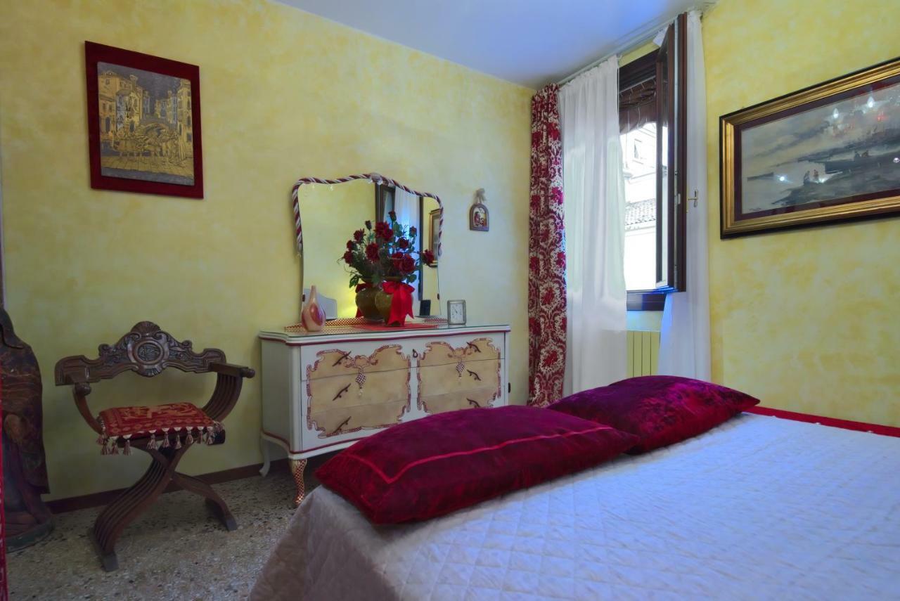 Lejlighed Residenza Sara Venedig